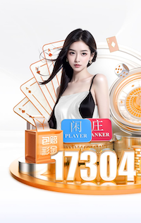 xingkong.comapp 1000米塑胶跑道要多少钱