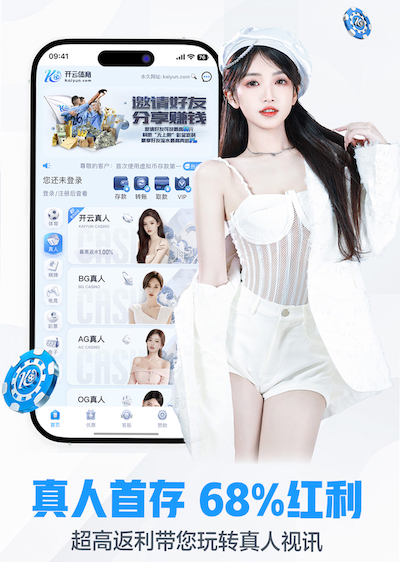 xingkong.comapp 健身房室内拉伸操