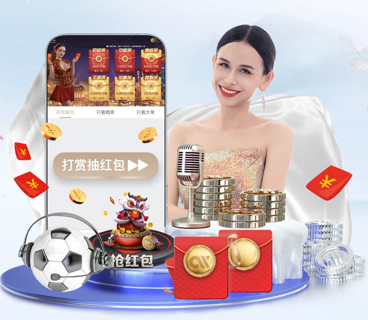 xingkong.com 室外乒乓球台朝向高度