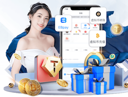 xingkong.comapp 乒乓球台小朋友站位