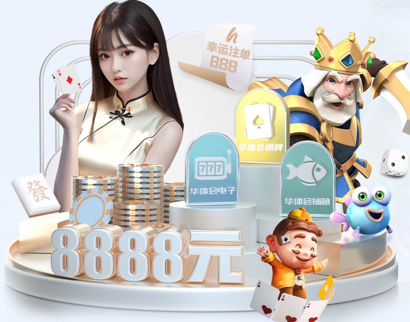 xingkong.com入口 乒乓球台上的战术- 让你取得胜利的策略秘籍！