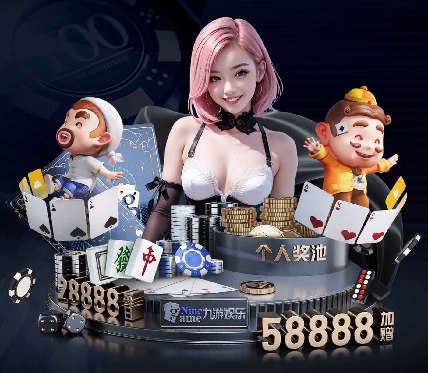 xingkong.com 男士室内健身用品