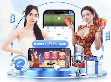 www.xingkong.com 怎么顶乒乓球台