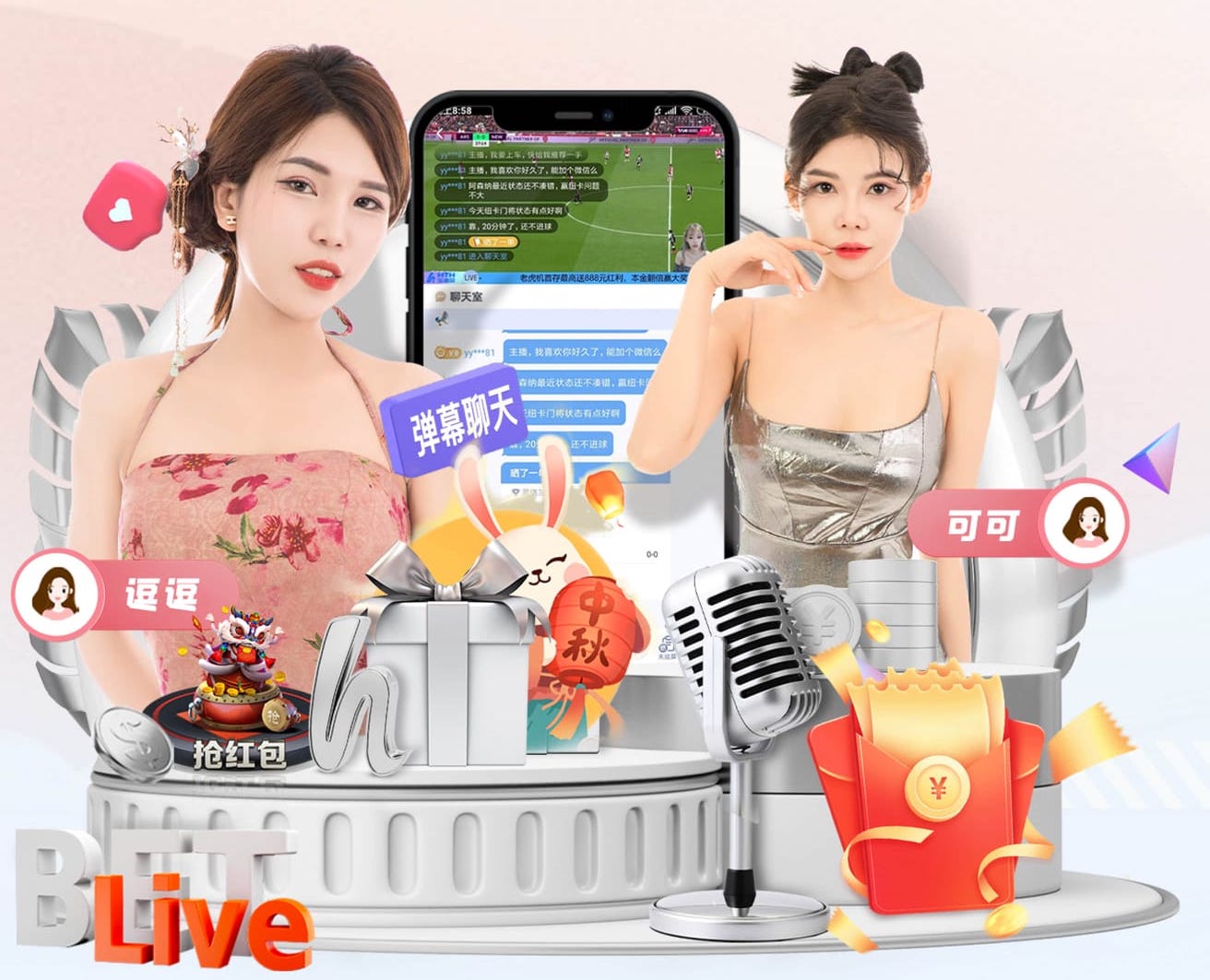 www.xingkong.com 乒乓球台子用什么油漆最好