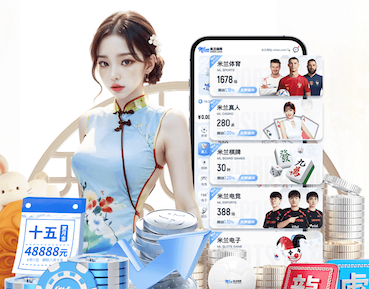 xingkong.com入口 年轻人早上室内健身操有用吗